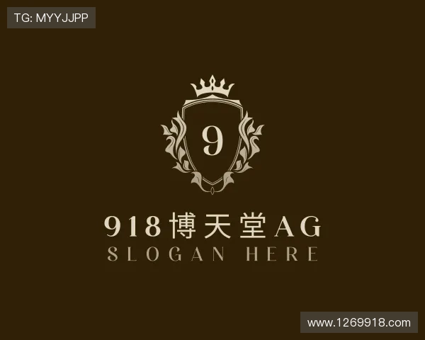 指南918博天堂ag